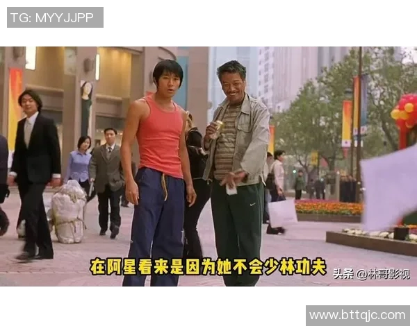 少林足球星爷破旧球鞋背后的传奇故事与足球精神